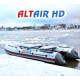 Лодки Altair серии НДНД в Кемерово