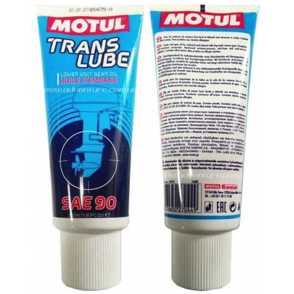 Смазка MOTUL Translube 90 0.35л трансм.107791 в Кемерово