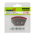 Ножи к ледобуру Helios HS-130 (полукруглые) в Кемерово