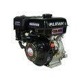 Двигатель LIFAN 177F в Кемерово